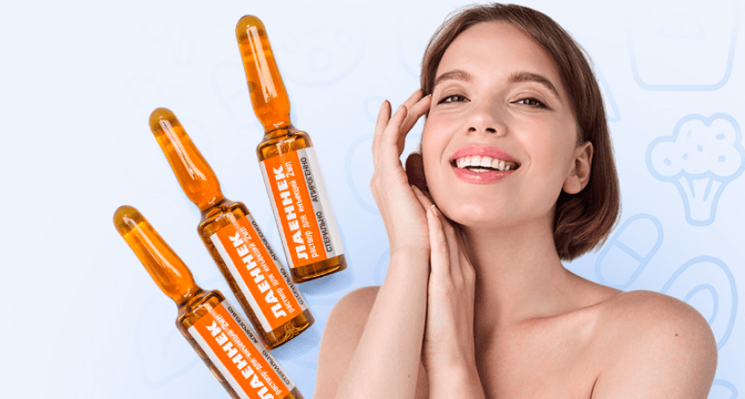 Японское омоложение «Лаеннек»: восстановление кожи изнутри изображение