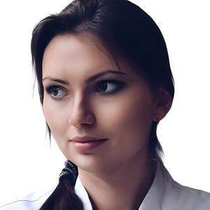 Томайлы Мария Евгеньевна